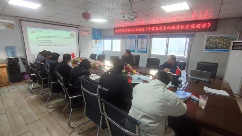 在选择北京新员工管理培训公司时，可以从以下几个方面进行考量：