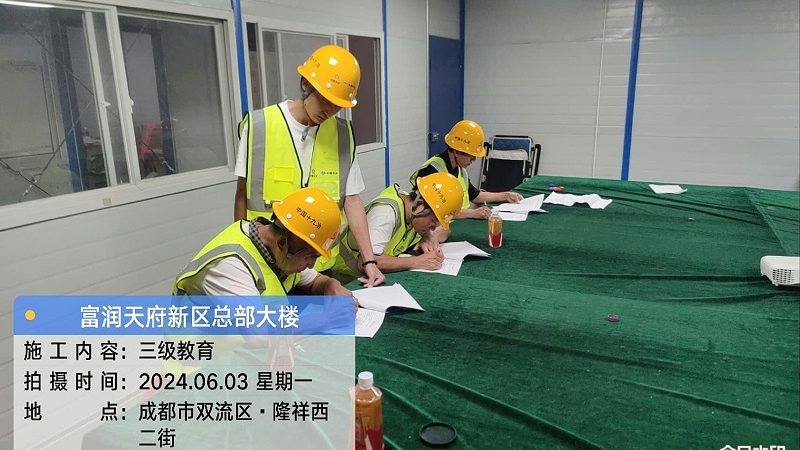 全日制研究生培训报名流程全解析**