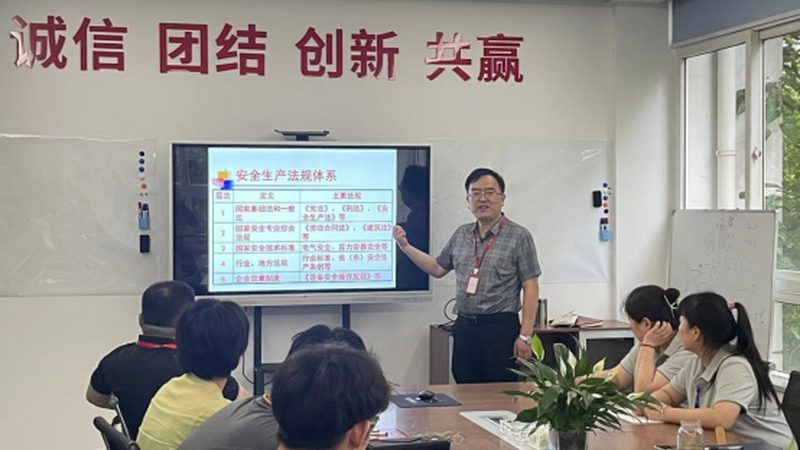 如何辨别电工证真伪？查询途径全解析