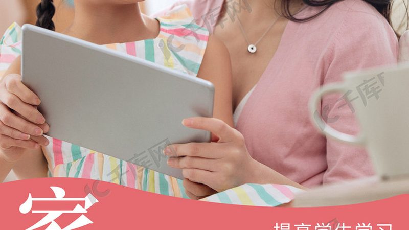 小标题：通过率背后的考量因素