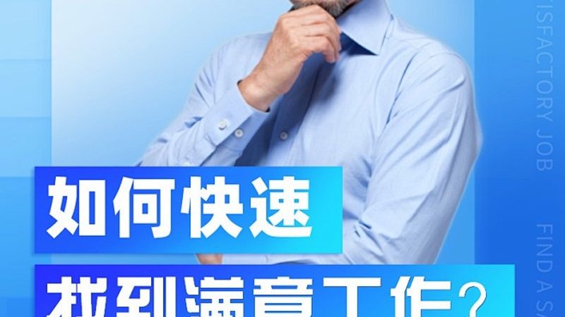 根据相关行业标准和实践经验，焊工培训实操基地的场地面积一般应满足以下标准：