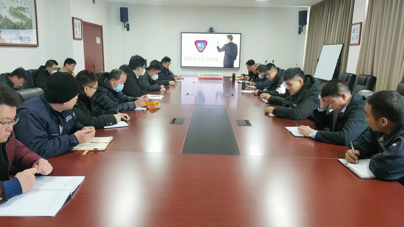 电工技能培训报名流程