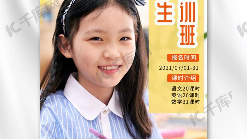 专升本一对一辅导的费用通常由以下几个部分构成：