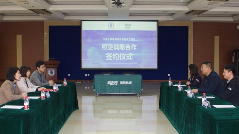 少儿编程教材如何选择？揭秘家长关注的五大要点