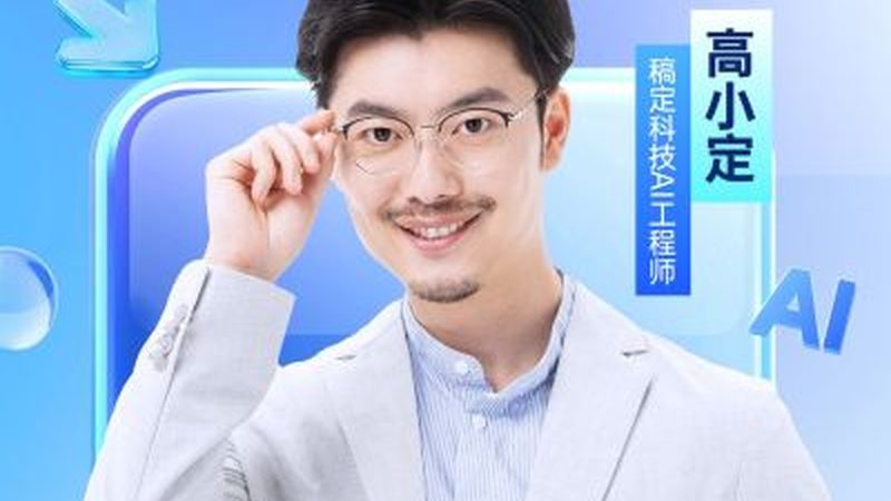 上班族考心理咨询师网课
