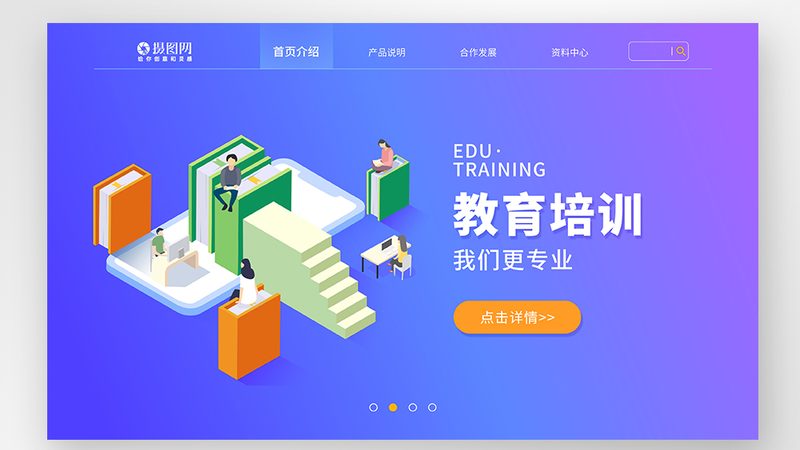 小标题：了解证书含金量，别被“保过”误导