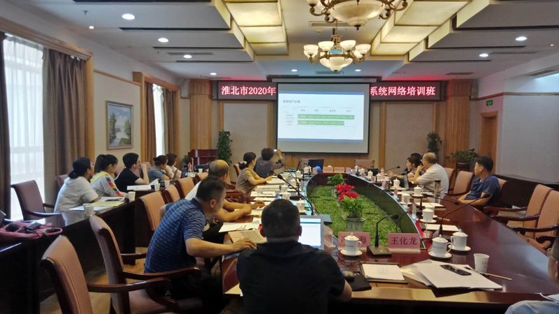 企业培训案例分享会：一场深度交流的盛宴