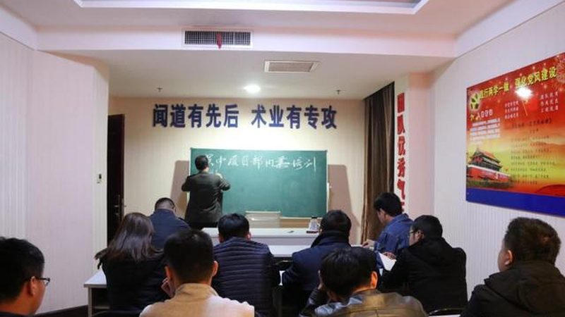 成都餐饮培训学校哪家好