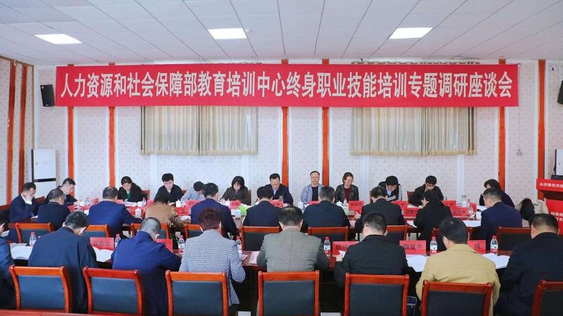 焊工培训本地报名点在哪里