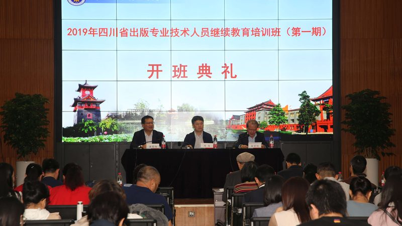 代理记账会计新手入门：从基础到实战的全面指南**