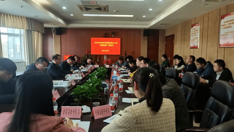 在线教育系统二次开发：费用构成与考量因素