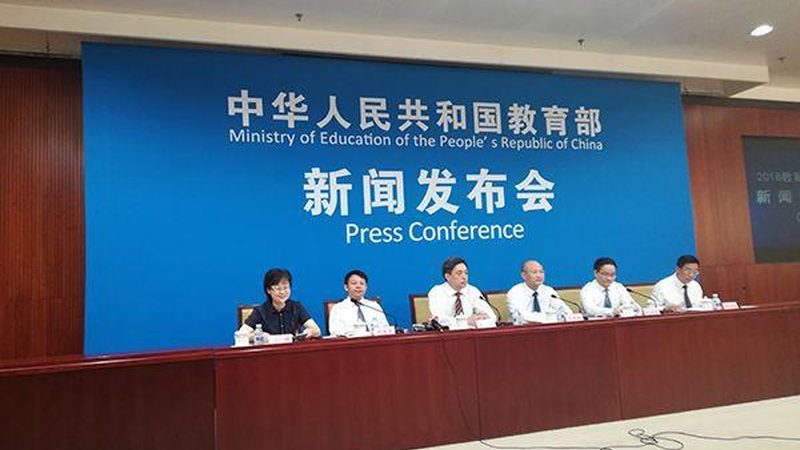 教师资格证协议班，揭秘其背后的服务内涵