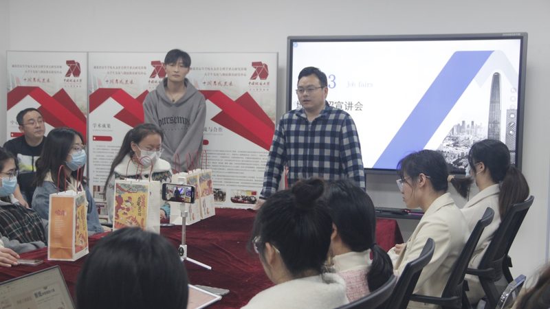 会计培训行业：行业标准解析与注意事项
