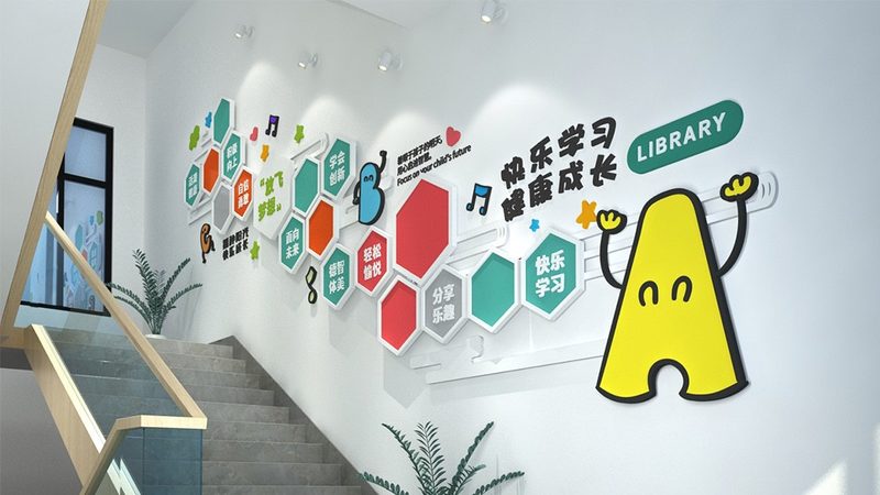 成人教育教学方式：标准与变革之路