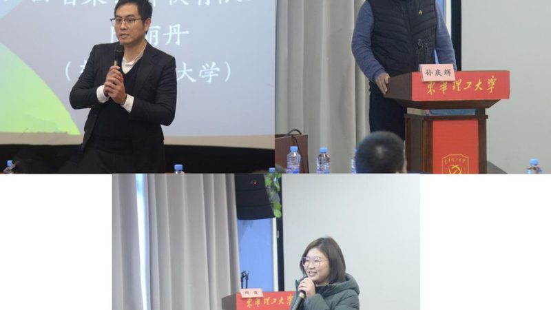 电工线上培训课程，价格之外，你还需要了解这些
